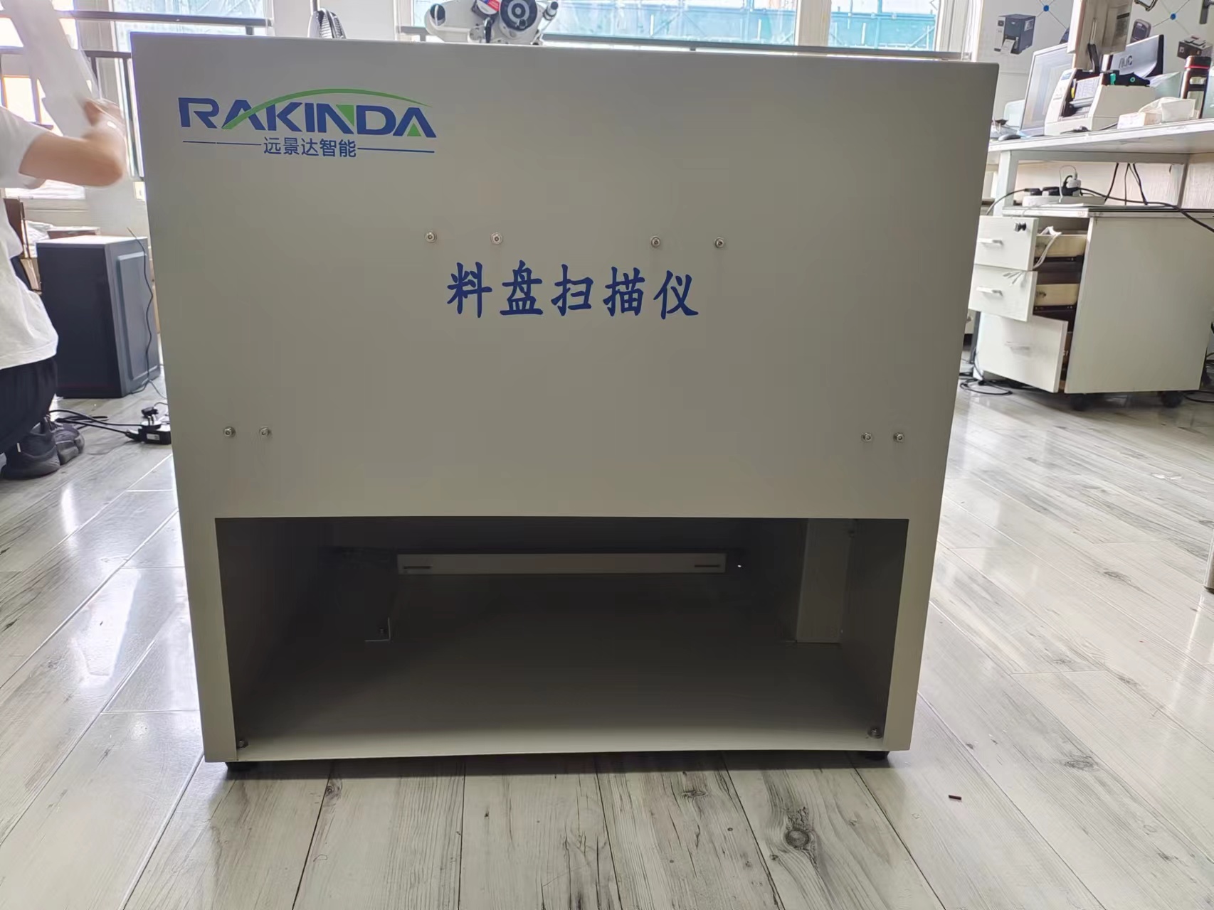 微信图片_20220718135806.jpg