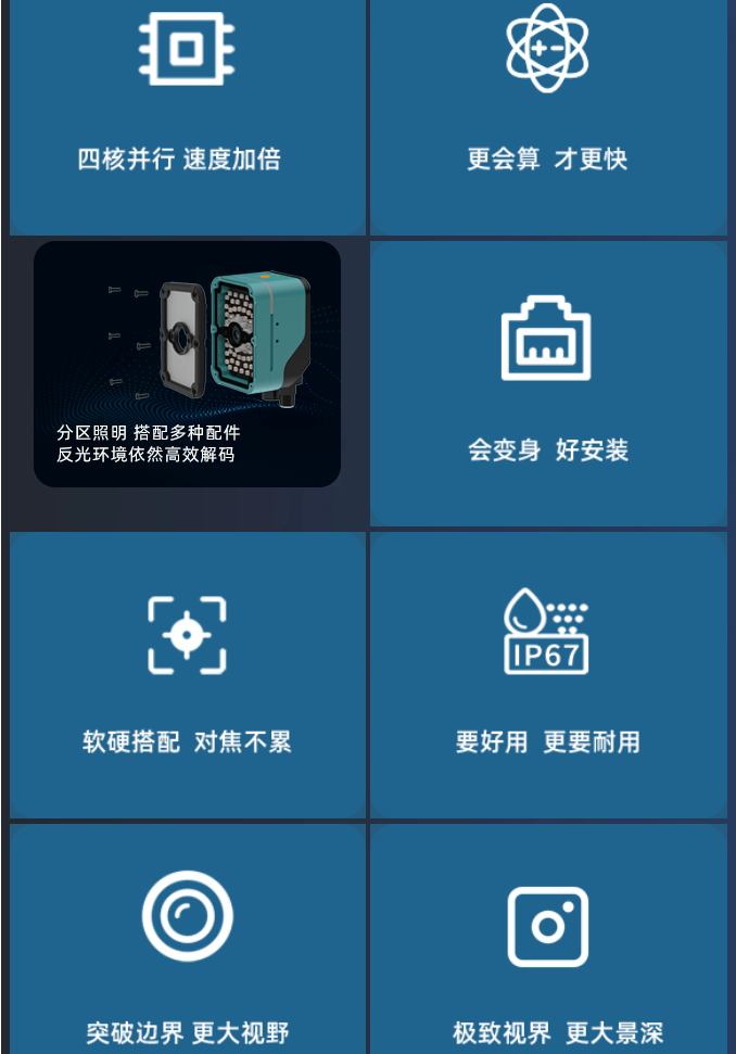 2.png