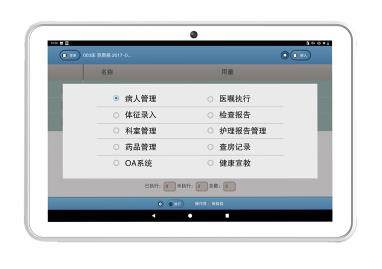 微信图片_20221102101039.jpg