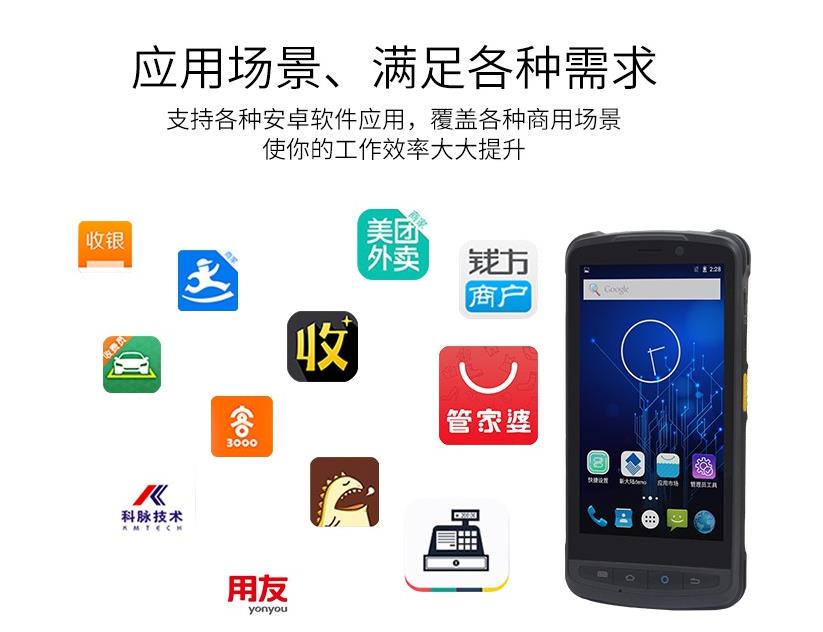 微信图片_20221102154624.jpg