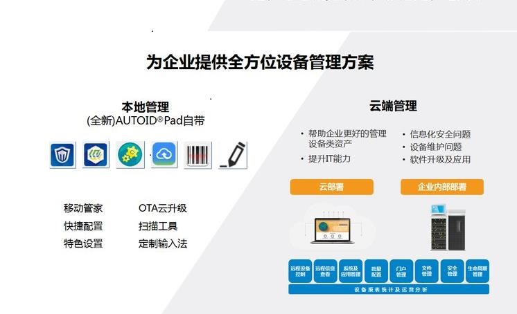微信图片_20221110100317.jpg