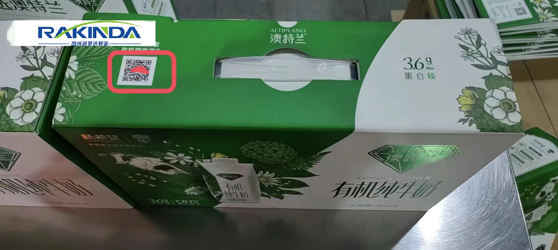 微信图片_20230105155342.jpg