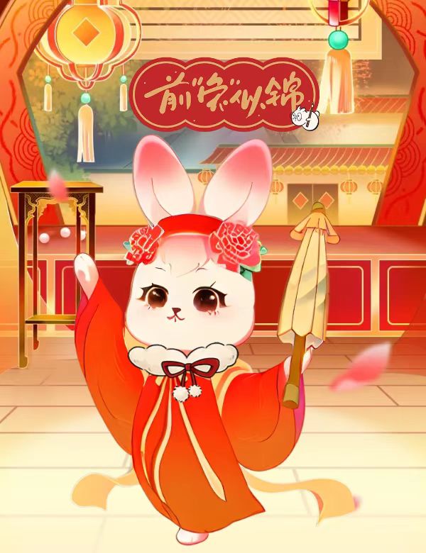 微信图片_20230113092405.jpg