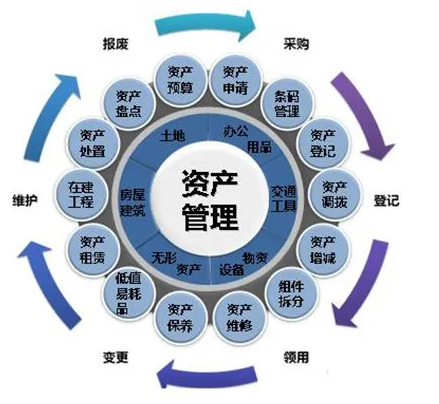 微信图片_20230322101508.png