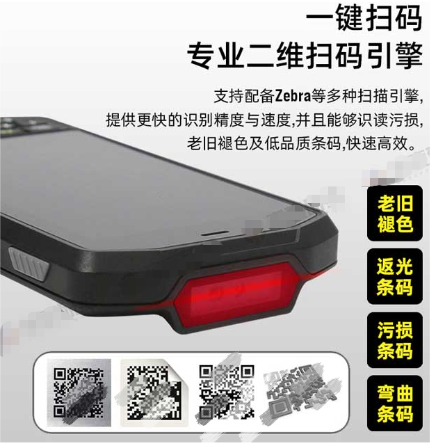 微信图片_20230505094422.png
