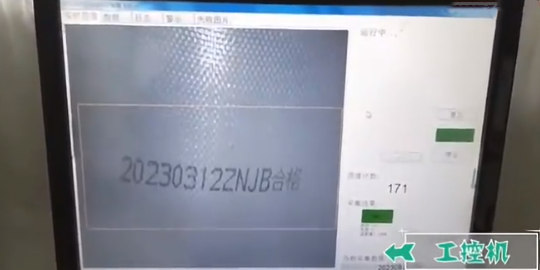微信图片_20230818092228.png