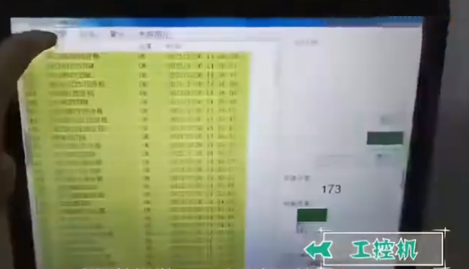 微信图片_20230818092520.png