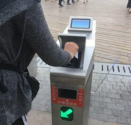 微信图片_20231208110145.png