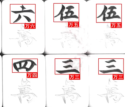 3.png