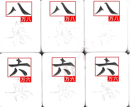 微信图片_20231227100313.png