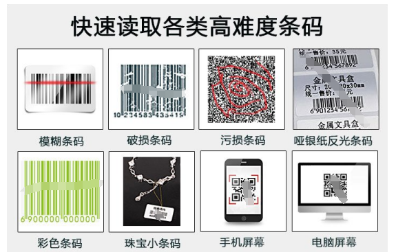 微信图片_20240102102416.png
