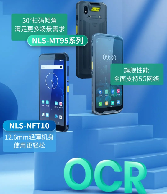 微信图片_20230904095303.png