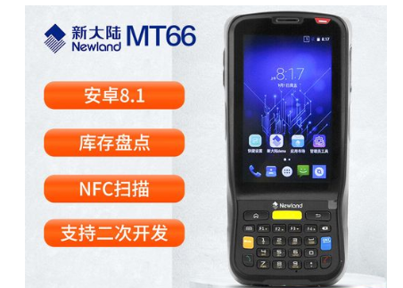 微信图片_20230214132450.png