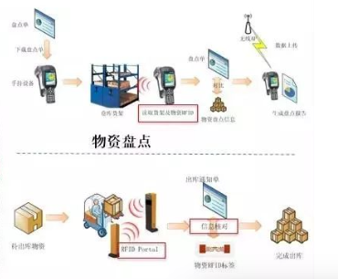 微信图片_20230421100129.png