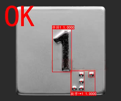微信图片_20240516094815.png