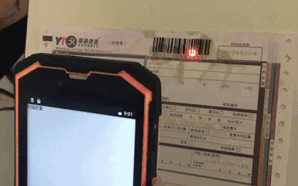 1-231010133100314.gif