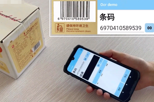 微信图片_20230904095435.png