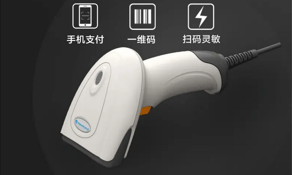 微信图片_20230529135321.png