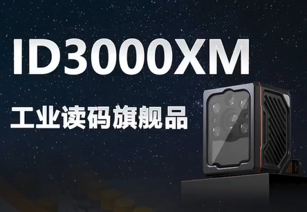 微信图片_20230614092740.png