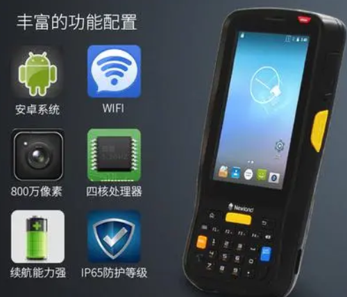 微信图片_20230214132332.png