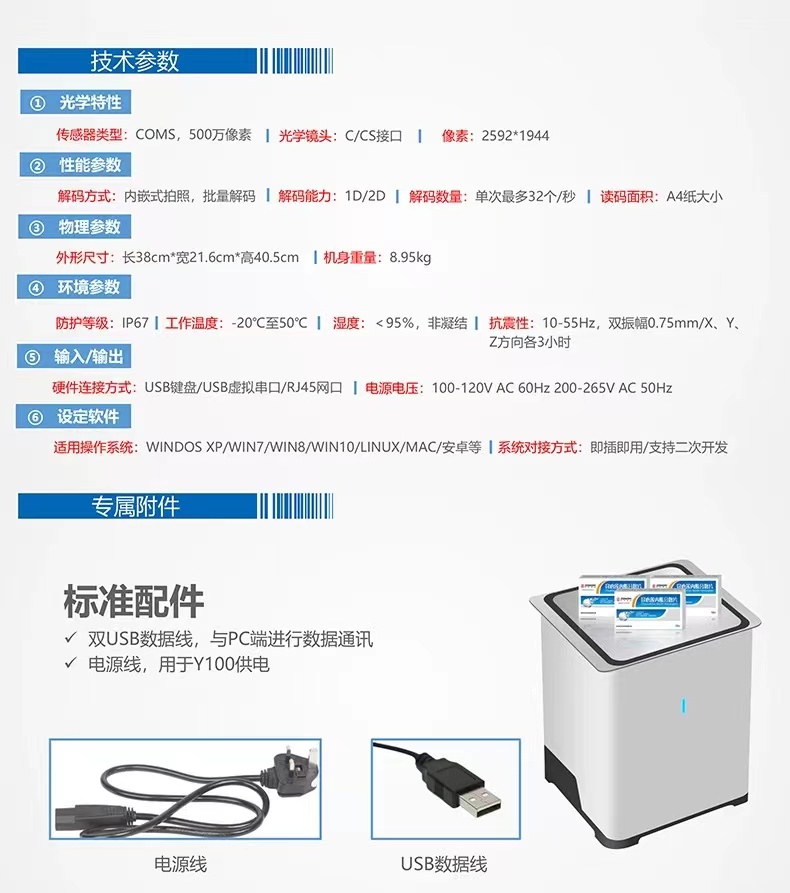 c1f6e545d20f3f78df2c68afde0d172.jpg