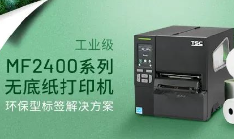 微信图片_20230717142835.png