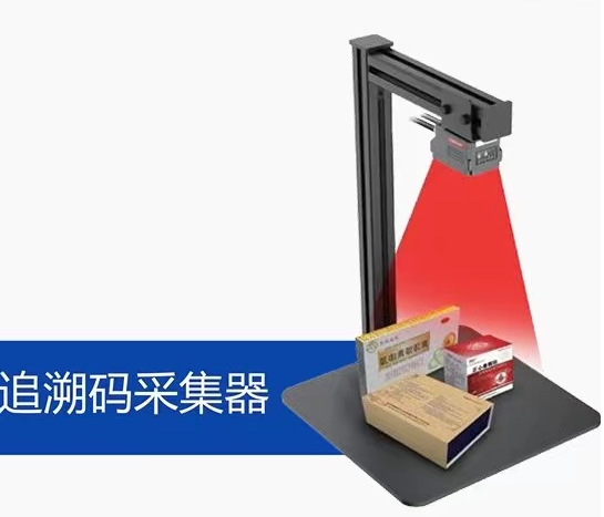 微信图片_20240903110155.png
