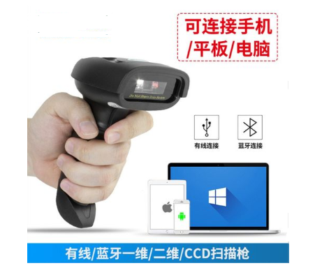 微信图片_20230721100624.png